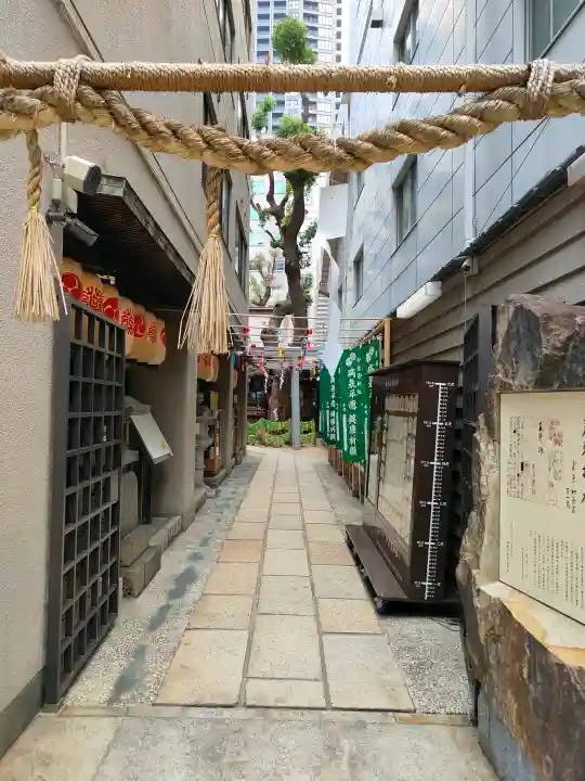 少彦名神社(大阪府)