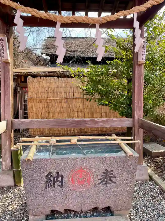 城山稲荷神社の{uncategorized: "未分類", other: "その他", undefined: "問題あり", building: "その他建物", grave: "お墓", sacred_gate: "鳥居", guardian: "狛犬", statue: "像", buddha: "仏像", history: "歴史", nature: "自然", garden: "庭園", animal: "動物", pagoda: "塔", temizu: "手水舎", mountain_gate: "山門・神門", sanctuary: "本殿・本堂", subordinate: "末社・摂社", art: "芸術", scenery: "景色", jizo: "地蔵", ema: "絵馬", goshuin: "御朱印", omikuji: "おみくじ", items: "授与品その他", amulet: "お守り", goshuincho: "御朱印帳", eats: "食事", festival: "お祭り", votive_dance: "神楽", shichigosan: "七五三参", wedding: "結婚式", experience: "体験その他", initially: "初詣", around: "周辺", anti_infection: "感染症対策"}