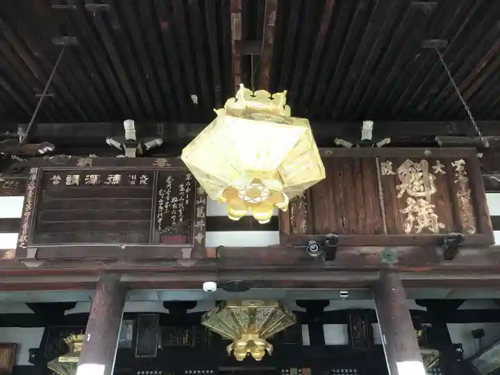 葛井寺のその他建物