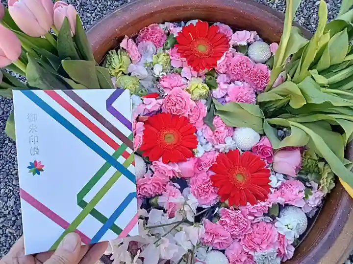 釋迦院(釈迦院)(大阪府)