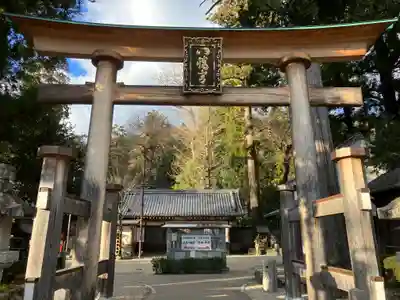 足助八幡宮(愛知県)