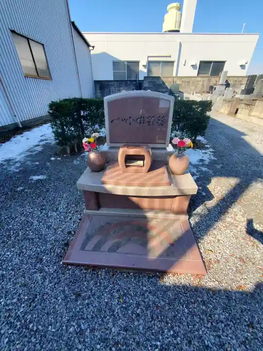 龍善寺(栃木県)