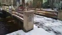 水天宮のその他建物