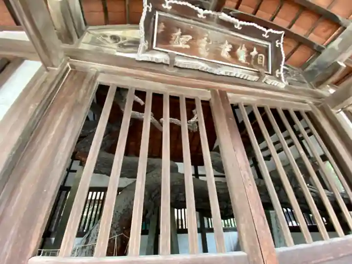 高砂神社(兵庫県)