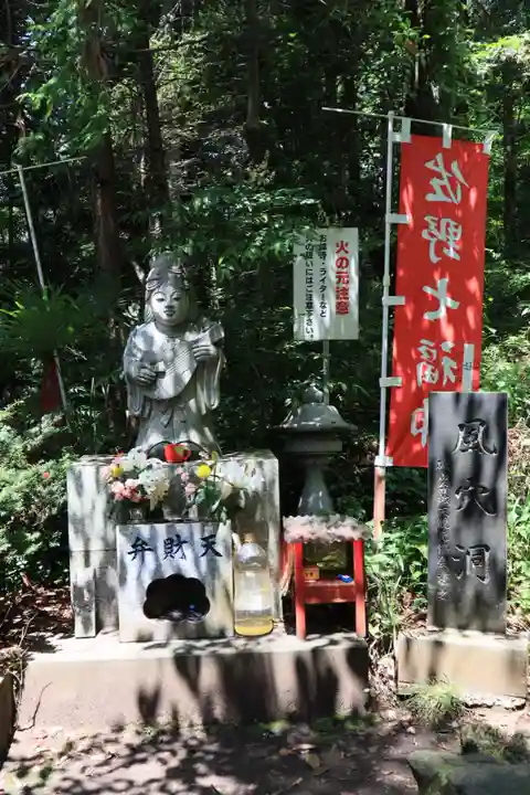 磯山弁財天の末社・摂社