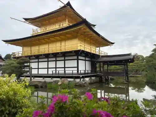 鹿苑寺（金閣寺）の{uncategorized: "未分類", other: "その他", undefined: "問題あり", building: "その他建物", grave: "お墓", sacred_gate: "鳥居", guardian: "狛犬", statue: "像", buddha: "仏像", history: "歴史", nature: "自然", garden: "庭園", animal: "動物", pagoda: "塔", temizu: "手水舎", mountain_gate: "山門・神門", sanctuary: "本殿・本堂", subordinate: "末社・摂社", art: "芸術", scenery: "景色", jizo: "地蔵", ema: "絵馬", goshuin: "御朱印", omikuji: "おみくじ", items: "授与品その他", amulet: "お守り", goshuincho: "御朱印帳", eats: "食事", festival: "お祭り", votive_dance: "神楽", shichigosan: "七五三参", wedding: "結婚式", experience: "体験その他", initially: "初詣", around: "周辺", anti_infection: "感染症対策"}