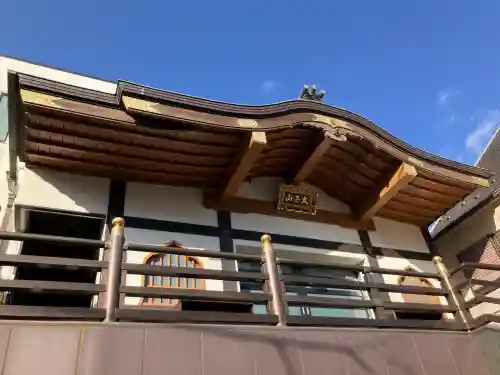 照明寺の{uncategorized: "未分類", other: "その他", undefined: "問題あり", building: "その他建物", grave: "お墓", sacred_gate: "鳥居", guardian: "狛犬", statue: "像", buddha: "仏像", history: "歴史", nature: "自然", garden: "庭園", animal: "動物", pagoda: "塔", temizu: "手水舎", mountain_gate: "山門・神門", sanctuary: "本殿・本堂", subordinate: "末社・摂社", art: "芸術", scenery: "景色", jizo: "地蔵", ema: "絵馬", goshuin: "御朱印", omikuji: "おみくじ", items: "授与品その他", amulet: "お守り", goshuincho: "御朱印帳", eats: "食事", festival: "お祭り", votive_dance: "神楽", shichigosan: "七五三参", wedding: "結婚式", experience: "体験その他", initially: "初詣", around: "周辺", anti_infection: "感染症対策"}