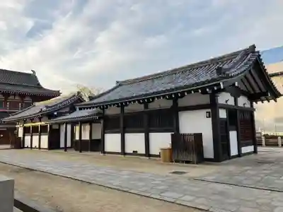 四天王寺(大阪府)