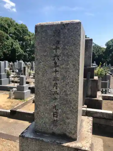 高山寺(和歌山県)