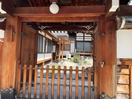 徳雲寺(京都府)