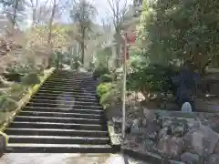 報恩院(神奈川県)