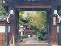 来迎寺のその他建物