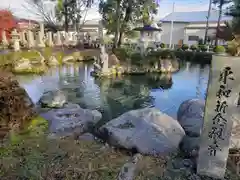 正傅寺の庭園