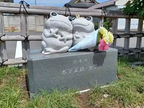 水宮神社(埼玉県)