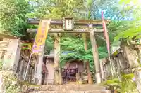 朝峯神社(高知県)