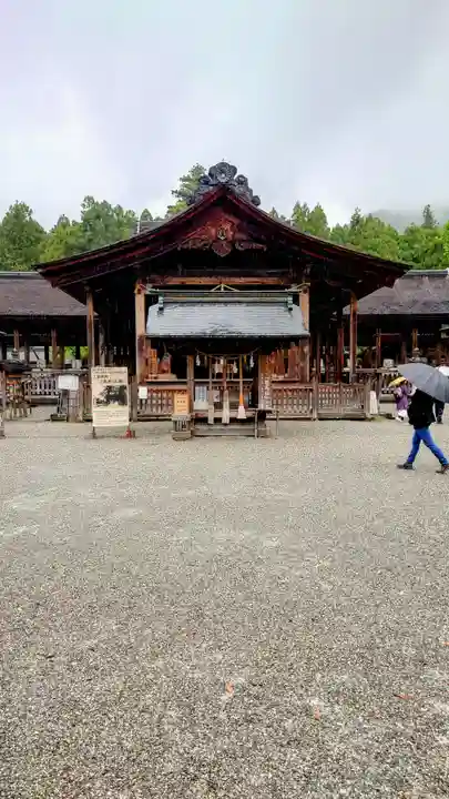 土佐神社(高知県)