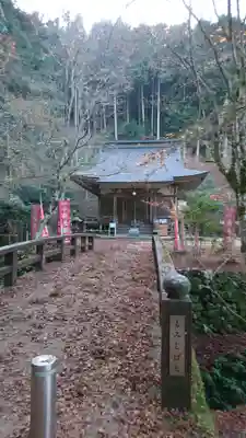 小新屋観音のその他建物