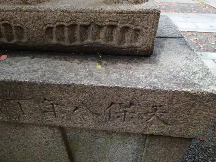 熊野神社のその他建物