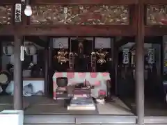 安全寺(愛知県)