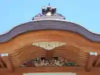 水天宮西廣寺のその他建物