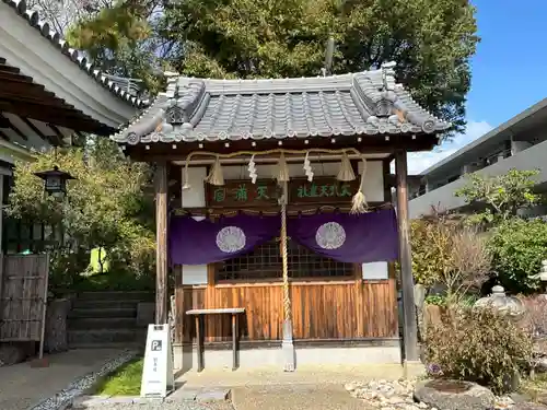 水堂須佐男神社(兵庫県)