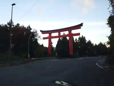 太皷谷稲成神社(島根県)