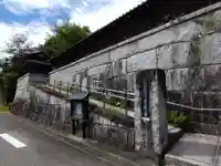 良信寺(愛知県)