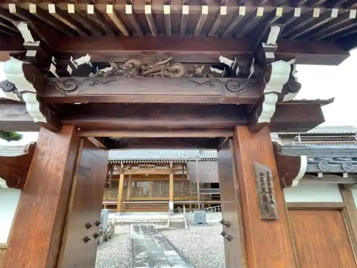 大乗寺(三重県)