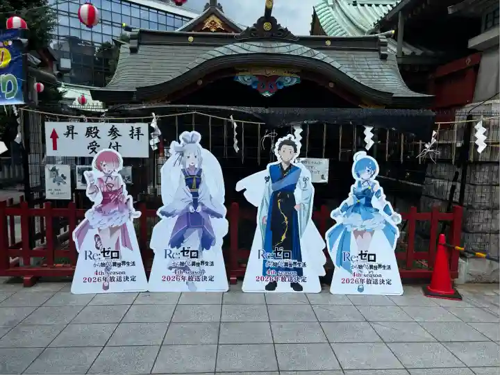 神田神社(神田明神)の像