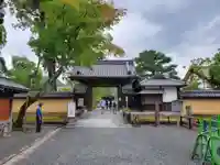 鹿苑寺(金閣寺)の山門・神門
