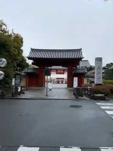 薬師寺の山門・神門