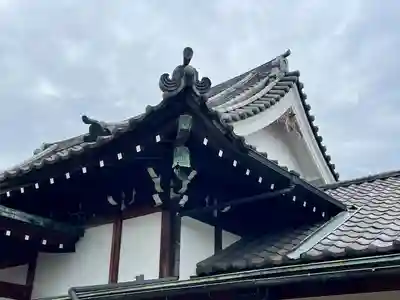 正行院(東京都)