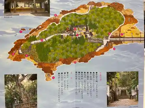 八百富神社(愛知県)