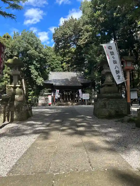 間々田八幡宮(栃木県)