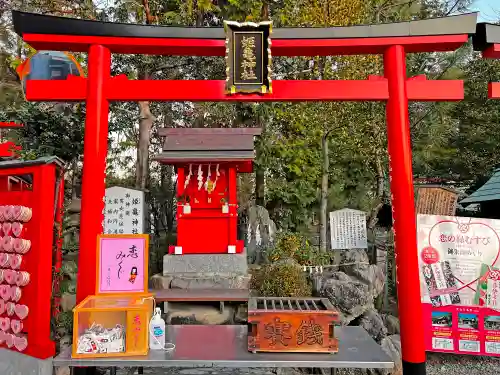 三光稲荷神社の末社・摂社