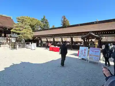北野天満宮の{uncategorized: "未分類", other: "その他", undefined: "問題あり", building: "その他建物", grave: "お墓", sacred_gate: "鳥居", guardian: "狛犬", statue: "像", buddha: "仏像", history: "歴史", nature: "自然", garden: "庭園", animal: "動物", pagoda: "塔", temizu: "手水舎", mountain_gate: "山門・神門", sanctuary: "本殿・本堂", subordinate: "末社・摂社", art: "芸術", scenery: "景色", jizo: "地蔵", ema: "絵馬", goshuin: "御朱印", omikuji: "おみくじ", items: "授与品その他", amulet: "お守り", goshuincho: "御朱印帳", eats: "食事", festival: "お祭り", votive_dance: "神楽", shichigosan: "七五三参", wedding: "結婚式", experience: "体験その他", initially: "初詣", around: "周辺", anti_infection: "感染症対策"}