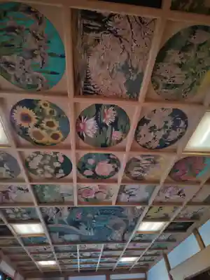 金剛寺(福島県)