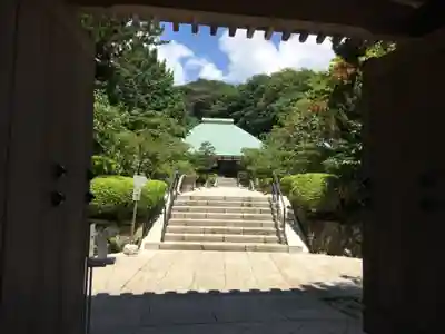 浄妙寺のその他建物