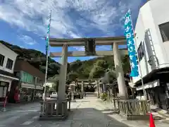 美保神社(島根県)