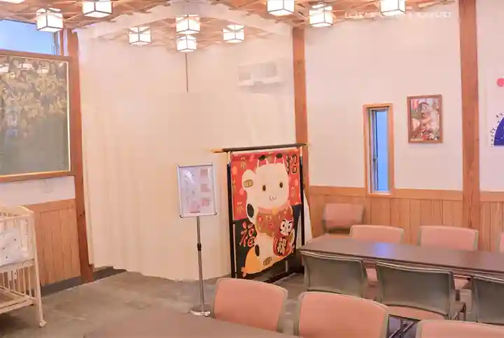 太田杉山神社・横濱水天宮(神奈川県)