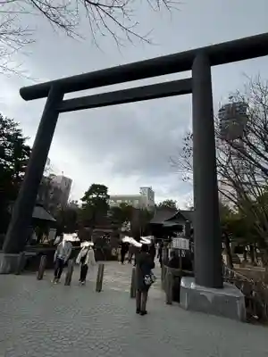 四柱神社(長野県)