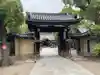 杭全神社(大阪府)