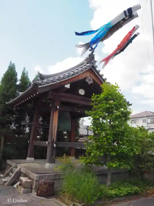 十念寺(京都府)