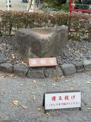 蛇窪神社(東京都)
