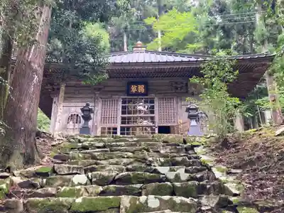 丈六堂(山梨県)