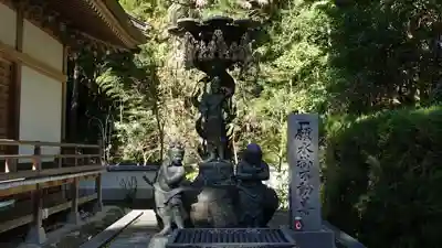 極楽寺(徳島県)