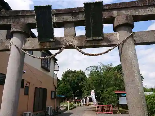 鶴峯八幡宮の鳥居