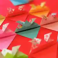 阿邪訶根神社の授与品その他