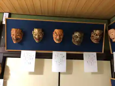 願掛け寺　香林寺の歴史