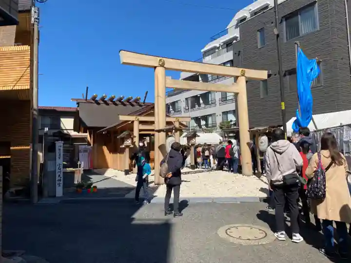 【閉業】小石川大神宮(東京都)